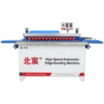 DW702 Efficient Automatic PVC Wood Ecological Board Edge Banding and Trimming Machine Edge Banding Machine - image 1