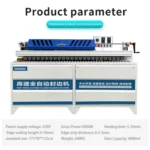 DW902 Beichen 90 Degree Automatic Edge Banding Machine 4000W Motor Woodworking Furniture Auto Edgebander for Wood Based Panels - image 6