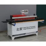 Beichen DW802 Wood Edge Banding Machine with Trimming Function PLC & Motor Core Components J Shape Design - image 1