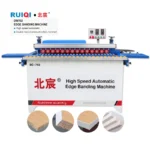 DW702 Automatic Woodworking Edge Banding Bander Machinery for 3mm Edge Banding Wood - image 1