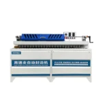DW902 Beichen 90 Degree Automatic Edge Banding Machine 4000W Motor Woodworking Furniture Auto Edgebander for Wood Based Panels - image 1