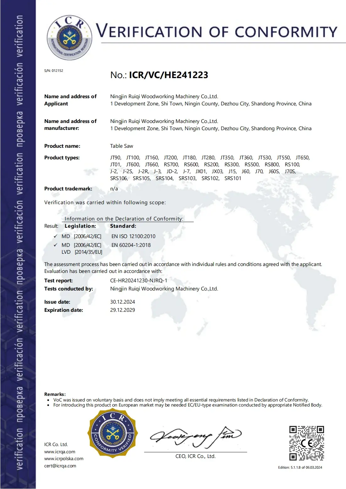 ISO 9001 Certificate