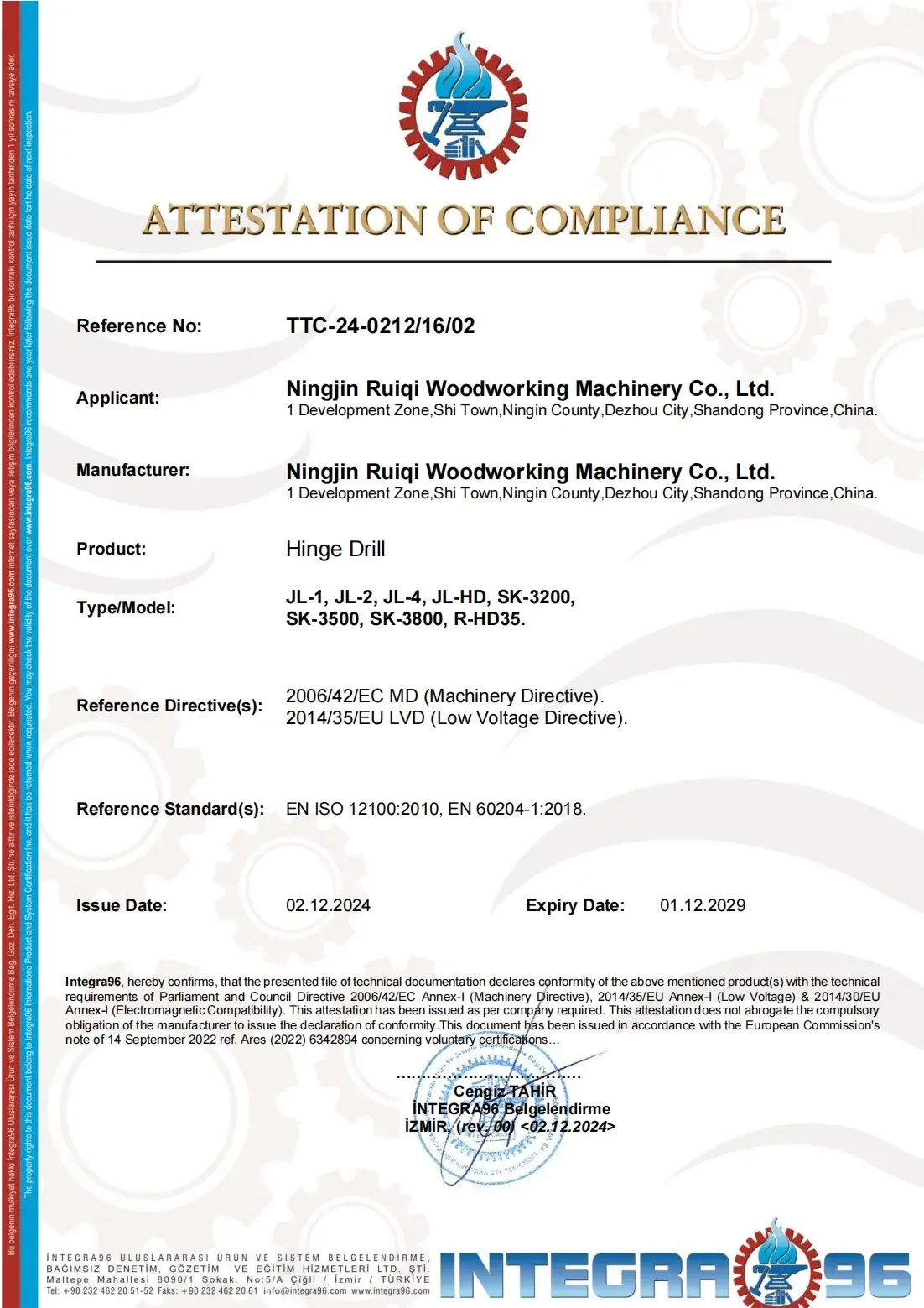 Patent Certificate