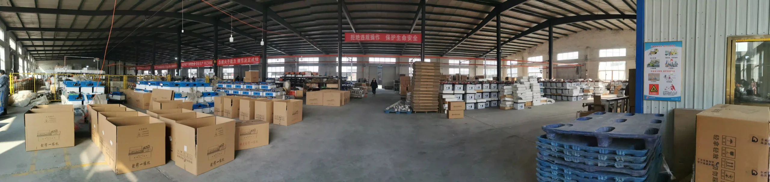 Ruiqi factory production floor